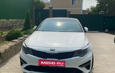 KIA Optima IV, 2018 год, 1 680 000 рублей, 1 фотография