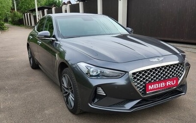 Genesis G70 I, 2019 год, 3 200 000 рублей, 1 фотография