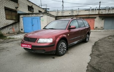 Volkswagen Passat B5+ рестайлинг, 1998 год, 230 000 рублей, 1 фотография