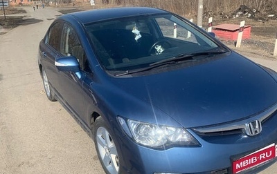 Honda Civic VIII, 2008 год, 800 000 рублей, 1 фотография