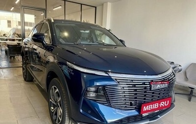 Haval F7, 2025 год, 3 414 510 рублей, 1 фотография