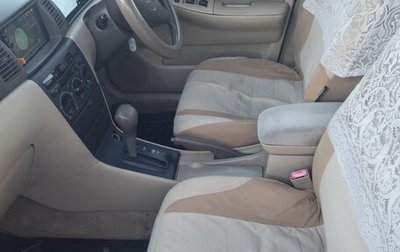 Toyota Corolla, 2001 год, 450 000 рублей, 1 фотография