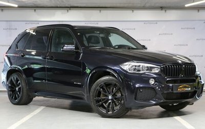BMW X5, 2014 год, 3 300 000 рублей, 1 фотография