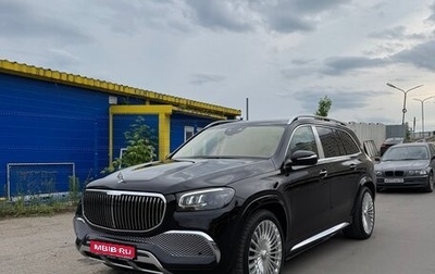 Mercedes-Benz Maybach GLS I, 2020 год, 14 500 000 рублей, 1 фотография
