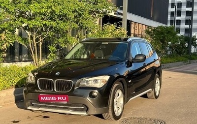 BMW X1, 2012 год, 1 290 000 рублей, 1 фотография