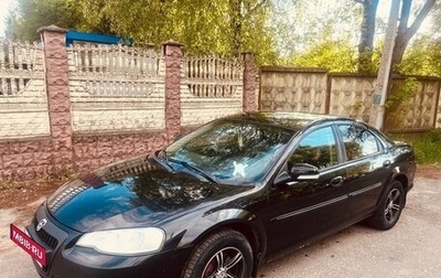 ГАЗ Volga Siber I, 2008 год, 530 000 рублей, 1 фотография