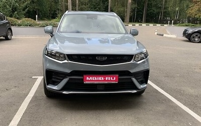 Geely Tugella FY11, 2021 год, 2 376 000 рублей, 1 фотография