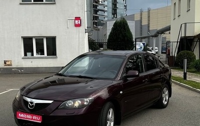 Mazda 3, 2007 год, 650 000 рублей, 1 фотография