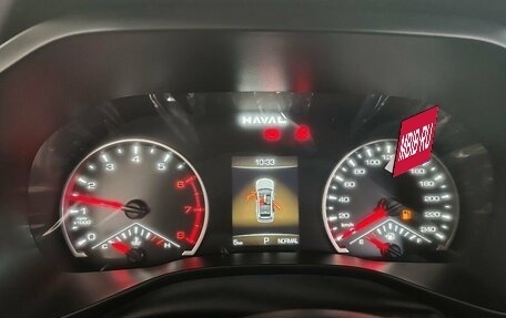 Haval Jolion, 2025 год, 2 573 010 рублей, 17 фотография