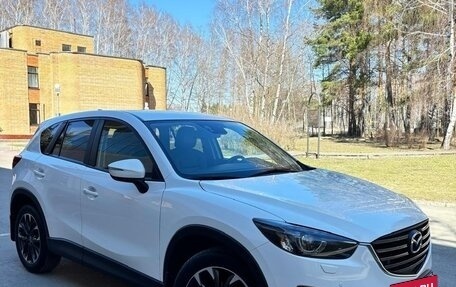 Mazda CX-5 II, 2016 год, 2 290 000 рублей, 2 фотография