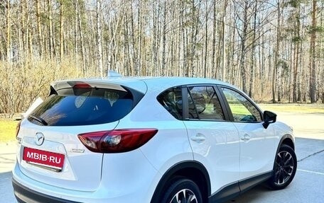 Mazda CX-5 II, 2016 год, 2 290 000 рублей, 3 фотография