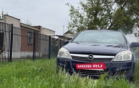 Opel Astra H, 2007 год, 350 000 рублей, 3 фотография
