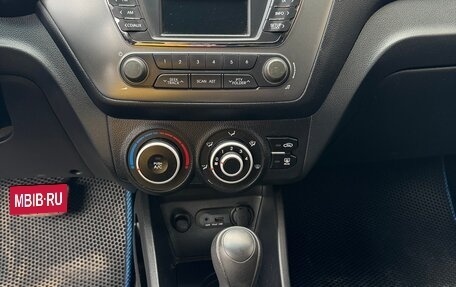 KIA Rio III рестайлинг, 2012 год, 750 000 рублей, 11 фотография