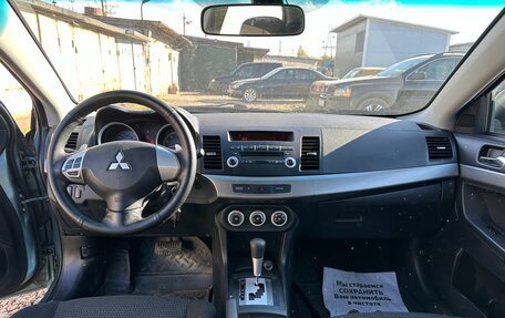 Mitsubishi Lancer IX, 2008 год, 650 000 рублей, 15 фотография