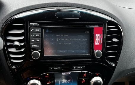 Nissan Juke II, 2014 год, 1 100 000 рублей, 9 фотография