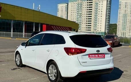 KIA cee'd III, 2013 год, 895 000 рублей, 23 фотография