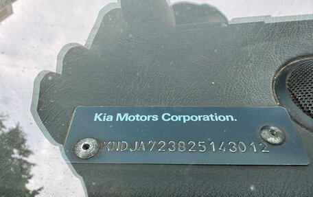 KIA Sportage IV рестайлинг, 2002 год, 415 000 рублей, 14 фотография