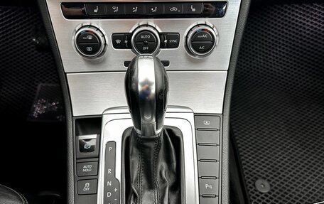 Volkswagen Passat B7, 2012 год, 799 000 рублей, 20 фотография