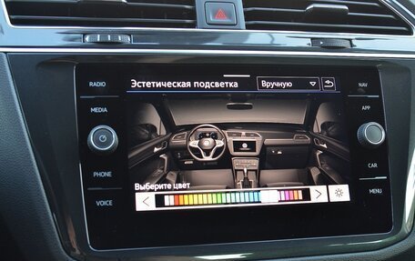 Volkswagen Tiguan II, 2021 год, 3 350 000 рублей, 22 фотография