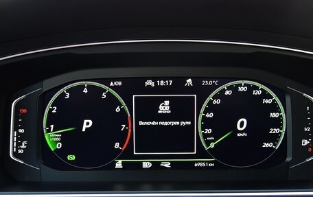 Volkswagen Tiguan II, 2021 год, 3 350 000 рублей, 26 фотография