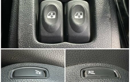 Renault Logan I, 2014 год, 720 000 рублей, 18 фотография