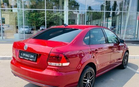 Volkswagen Polo VI (EU Market), 2018 год, 1 285 000 рублей, 5 фотография