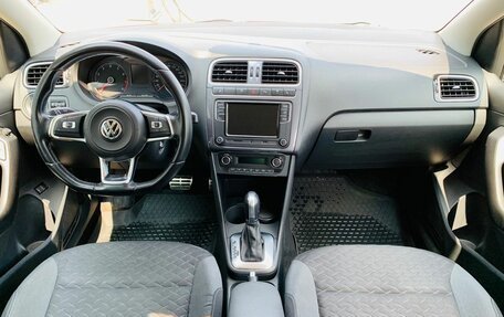 Volkswagen Polo VI (EU Market), 2018 год, 1 285 000 рублей, 10 фотография