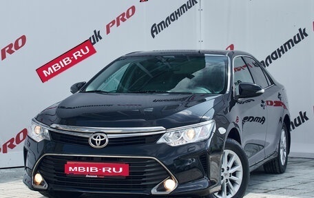 Toyota Camry, 2016 год, 1 850 000 рублей, 2 фотография