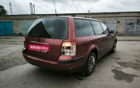 Volkswagen Passat B5+ рестайлинг, 1998 год, 230 000 рублей, 7 фотография