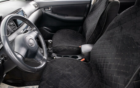 Toyota Corolla, 2005 год, 559 000 рублей, 9 фотография