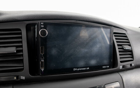Toyota Corolla, 2005 год, 559 000 рублей, 15 фотография