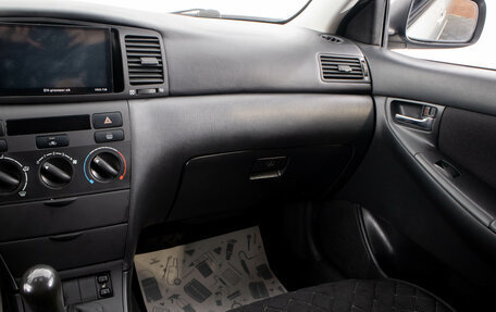 Toyota Corolla, 2005 год, 559 000 рублей, 19 фотография
