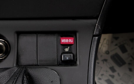 Toyota Corolla, 2005 год, 559 000 рублей, 17 фотография