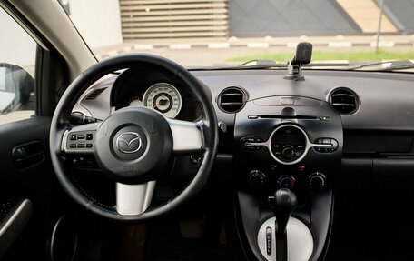 Mazda 2 III, 2008 год, 610 000 рублей, 6 фотография