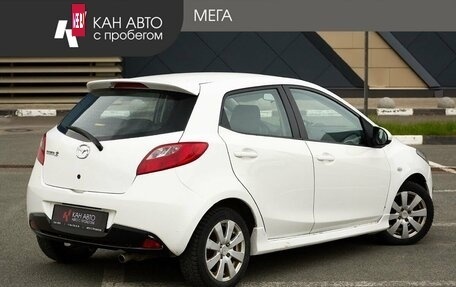 Mazda 2 III, 2008 год, 610 000 рублей, 2 фотография