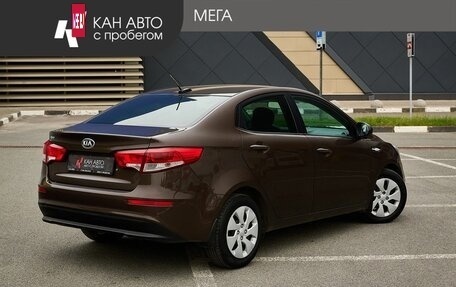 KIA Rio IV, 2017 год, 1 098 000 рублей, 2 фотография