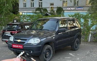 Chevrolet Niva I рестайлинг, 2020 год, 739 000 рублей, 1 фотография