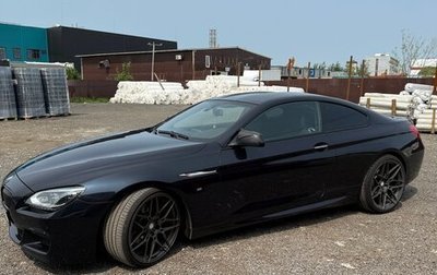 BMW 6 серия, 2013 год, 2 515 000 рублей, 1 фотография