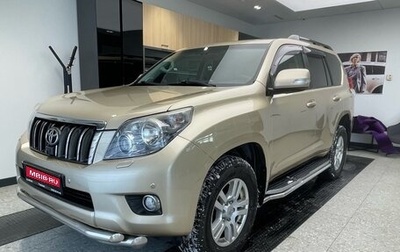 Toyota Land Cruiser Prado 150 рестайлинг 2, 2011 год, 2 399 000 рублей, 1 фотография