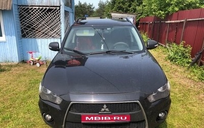 Mitsubishi Outlander III рестайлинг 3, 2011 год, 1 500 000 рублей, 1 фотография