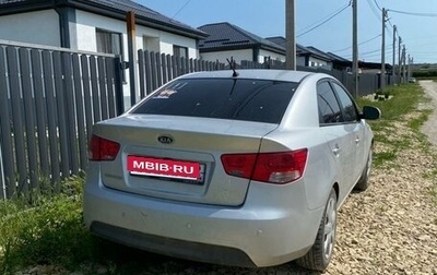 KIA Cerato III, 2011 год, 650 000 рублей, 1 фотография