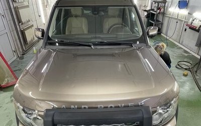 Land Rover Discovery IV, 2012 год, 2 600 000 рублей, 1 фотография