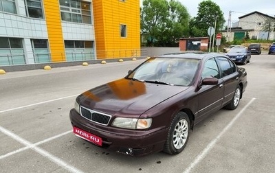 Infiniti I, 1998 год, 378 000 рублей, 1 фотография