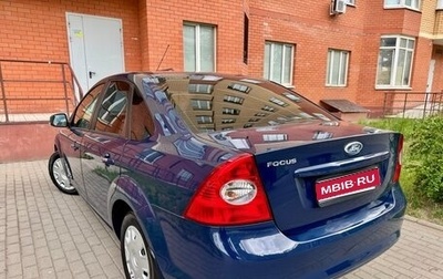 Ford Focus II рестайлинг, 2010 год, 790 000 рублей, 1 фотография