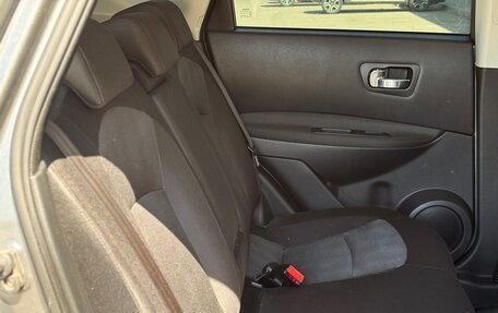 Nissan Qashqai, 2012 год, 1 132 000 рублей, 21 фотография