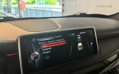 BMW X5, 2014 год, 3 300 000 рублей, 18 фотография