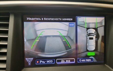 Infiniti QX80 I рестайлинг, 2015 год, 2 453 000 рублей, 20 фотография