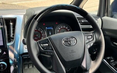Toyota Alphard III, 2021 год, 3 090 000 рублей, 4 фотография