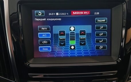 Haval H9 I рестайлинг, 2019 год, 2 299 000 рублей, 12 фотография