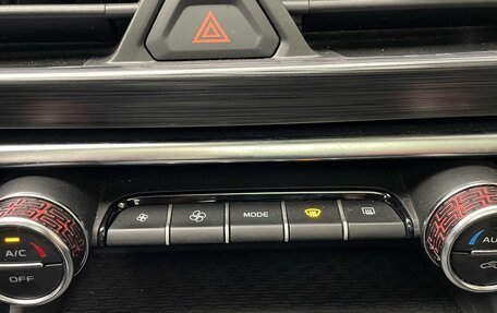 Geely Tugella FY11, 2021 год, 2 299 000 рублей, 22 фотография